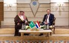 نائب وزير الخارجية يلتقي وزير خارجية مملكة هولندا - sa