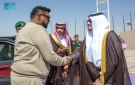 رئيس جمهورية غويانا التعاونية يصل إلى الرياض وفي مقدمة مستقبليه نائب أمير المنطقة - sa