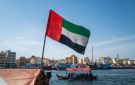 الإمارات تدين تصويت الكنيست التمهيدي بشأن ضم الضفة الغربية وإحدى المستوطنات - sa