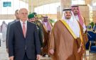 رئيس وزراء فلسطين يصل الرياض للمشاركة في مؤتمر الاستثمار - sa