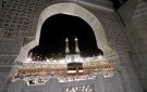 السعودية: جميع أنواع التأشيرات تتيح أداء مناسك العمرة - sa