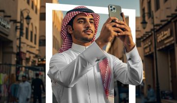 أكثر من 13 ألف مسجل في مبادرة الراصد المعتمد 