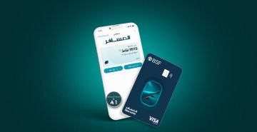 البنك السعودي الفرنسي (BSF) والمسافر يطلقان بطاقة فيزا المسافر من BSF الأولى من نوعها و بمكافآت غير مسبوقة لعشاق السفر