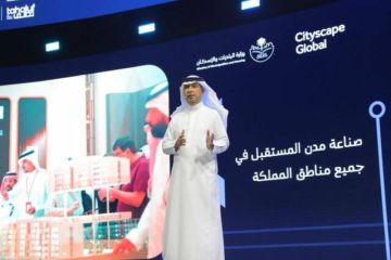 الحقيل: صفقات عقارية بقيمة تتجاوز 161.2 مليار ريال خلال معرض سيتي سكيب2025 الحقيل: صفقات عقارية بقيمة تتجاوز 161.2 مليار ريال خلال معرض سيتي سكيب2025