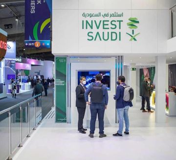 السعودية: 15 مليار دولار استثمارات تقنية