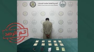القبض على مواطن بتبوك لترويجه ( 4,865) قرصا من مادة الامفيتامين المخدر