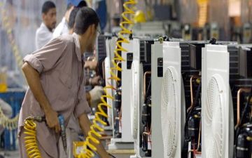 سهم صناعات يتصدر التراجعات بعد إقامة دعوى تعويض ضد شركة تابعة