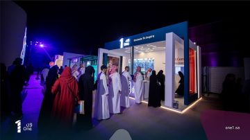 مجموعة ون شريكا استراتيجيا لمنتدى مسك 2025