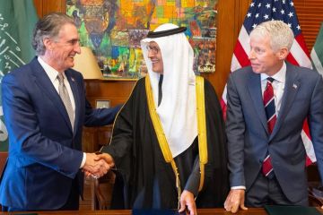 انطلاق أعمال منتدى الاستثمار الأمريكي السعودي