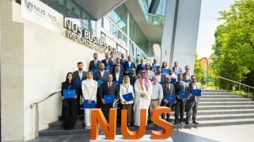 أكاديمية الإعلام السعودية تختتم برنامج التحولات في المشهد الإعلامي العالمي أكاديمية الإعلام السعودية تختتم برنامج التحولات في المشهد الإعلامي العالمي