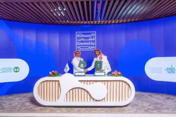 التخصصي و علمي يوقعان مذكرة تعاون لتعزيز التعليم والابتكار العلمي