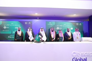 سكن تطلق أكبر صندوق وقفي للإسكان التنموي في المملكة