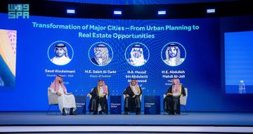 سيتي سكيب العالمي.. استثمارات وإطلاقات مليارية لمستقبل المدن السعودية