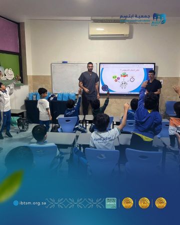 ابتسم توزع 450 حقيبة توعوية في فعاليات تثقيفية بمكة وجدة