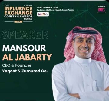 منصور الجبرتي يشارك متحدثا في مؤتمر تبادل التأثير 2025 بالرياض