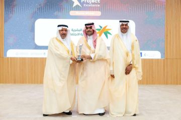 وزارة الموارد البشرية والتنمية الاجتماعية تحقق المركز الثاني عالميا في فئة أفضل مشروع اجتماعي وزارة الموارد البشرية والتنمية الاجتماعية تحقق المركز الثاني عالميا في فئة أفضل مشروع اجتماعي