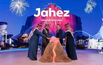 جاهز تشارك في تطوير تجربة الزوار بمشروعي Six Flagsمدينة القدية وأكواريبيا