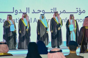 صندوق تنمية الموارد البشرية والمجلس الاستشاري لخدمات التوحد يوقعان مذكرة تعاون لتوظيف 1000 مواطن من ذوي اضطراب طيف التوحد صندوق تنمية الموارد البشرية والمجلس الاستشاري لخدمات التوحد يوقعان مذكرة تعاون لتوظيف 1000 مواطن من ذوي اضطراب طيف التوحد