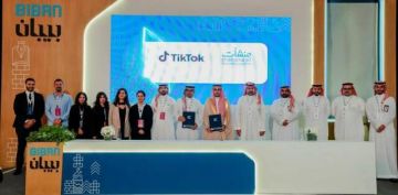 منشآت توقع مذكرة تفاهم مع شركة TikTok لدعم المنشآت الصغيرة والمتوسطة منشآت توقع مذكرة تفاهم مع شركة TikTok لدعم المنشآت الصغيرة والمتوسطة