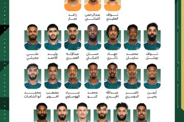 23 لاعبا في قائمة المنتخب السعودي لكأس العرب