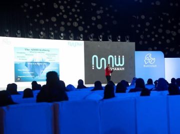 أكثر من 100 الف زائر لفعاليات مؤتمر ومعرض التوحد الدولي الثاني بالظهران أكثر من 100 الف زائر لفعاليات مؤتمر ومعرض التوحد الدولي الثاني بالظهران