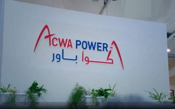 أكوا باور: بدء التشغيل التجاري لقدرة إنتاجية إضافية 1 جيجاواط لمحطة الرس2