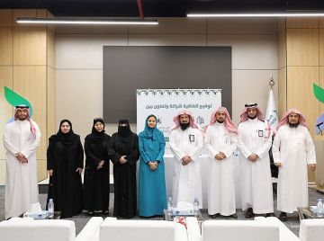 بيتي وثقة توقعان اتفاقية شراكة لتعزيز خدمات الإسكان للأسر الأشد حاجة في الدوادمي