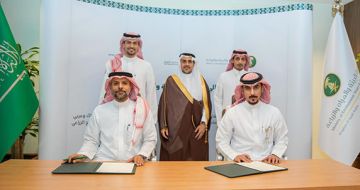 تنفيذ برامج التدريب ودعم صغار المزارعين.. مذكرة تعاون لتمكين الأسر الريفية في السعودية