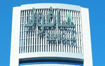 عمومية صافولا توافق على شراء الشركة 2.8 مليون سهما وتخصيصها للموظفين