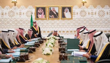 وافق على قانون التنظيم الصناعي الموحد بدول التعاون.. مجلس الوزراء: تعديل تنظيم المركز الوطني لتعزيز الصحة النفسية وافق على قانون التنظيم الصناعي الموحد بدول التعاون.. مجلس الوزراء: تعديل تنظيم المركز الوطني لتعزيز الصحة النفسية