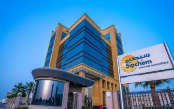  سبكيم تقرر توزيع أرباح نقدية بقيمة 362.5 مليون ريال عن النصف الثاني 2025