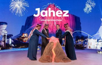 شراكة استراتيجية بين جاهز ومشروعي Six Flagsمدينة القدية وأكواريبيا