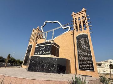 ميدان السيف الأجرب بالدمام يحاكي 3 قرون من التاريخ ويجسد الهوية الوطنية