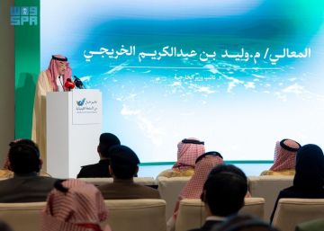 نائب وزير الخارجية يفتتح فعالية عالم خال من الأسلحة الكيميائية