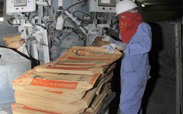 أرباح أسمنت الشرقية تتراجع 29 بالربع الثالث..ونمو الإيرادات لـ 299 مليون ريال أرباح أسمنت الشرقية تتراجع 29 بالربع الثالث..ونمو الإيرادات لـ 299 مليون ريال