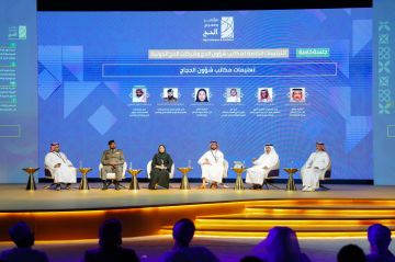 تنظيم الإعلام تقدم مبادرة التصريح الإعلامي المبكر ضمن مشاركتها في مؤتمر ومعرض الحج