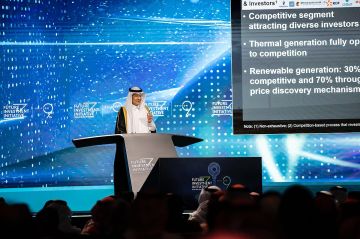 من حقل الدمام إلى الطاقة الرقمية.. السعودية تدخل مرحلة تاريخية جديدة في تحول الطاقة