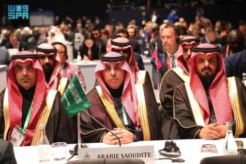 العميد عبد الملك آل صقية يرأس وفد المملكة في اجتماع الجمعية العامة الـ(93) لمنظمة الإنتربول الدولية