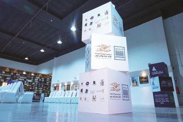  ثقافة وفنون الدمام تعزز الحراك الثقافي والفني بالمنطقة