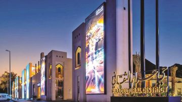  حي حراء الثقافي يستعرض جماليات خط المسند