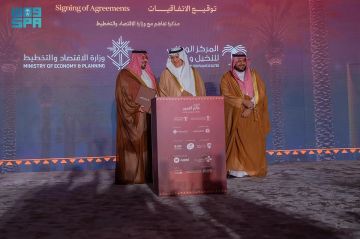 وزير البيئة يشهد توقيع 12 اتفاقية تعزز ريادة المملكة في قطاع التمور