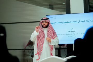 النيابة العامة توضح في دراية 2 آليات مكافحة الجرائم المعلوماتية والاحتيال المالي وتؤكد: التطوير مستمر لحماية المجتمع النيابة العامة توضح في دراية 2 آليات مكافحة الجرائم المعلوماتية والاحتيال المالي وتؤكد: التطوير مستمر لحماية المجتمع