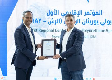 شركة البعلبكي للصناعات الكيميائية (BCI) تنظم المؤتمر الإقليمي الأول حول البولي يوريثان الرغوي (الرش) في الرياض شركة البعلبكي للصناعات الكيميائية (BCI) تنظم المؤتمر الإقليمي الأول حول البولي يوريثان الرغوي (الرش) في الرياض