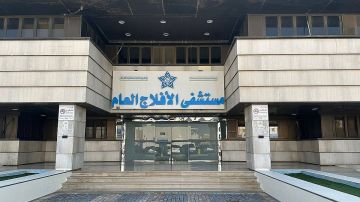 مستشفى الأفلاج العام يحصد جائزة أفضل بوستر في مسار القيادة ضمن منافسة عالمية بجنيف