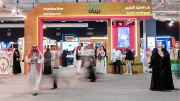 منشآت تتعاون مع كاسبرسكي لتقديم حلول متقدمة في الأمن السيبراني عبر مزايا منشآت تتعاون مع كاسبرسكي لتقديم حلول متقدمة في الأمن السيبراني عبر مزايا