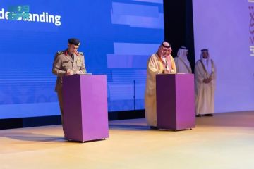 وزارتا الداخلية والحج والعمرة توقعان مذكرة تفاهم في مؤتمر ومعرض الحج 2025