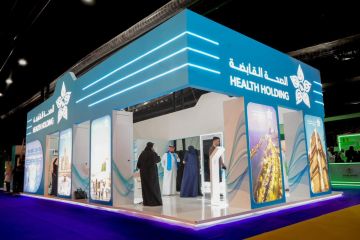  الصحة القابضة والتجمعات الصحية يختتمون مشاركتهم بمؤتمر ومعرض الحج 2025