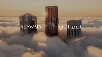 العوالي العقارية تشارك في معرض سيتي سكيب العالمي 2025 العوالي العقارية تشارك في معرض سيتي سكيب العالمي 2025