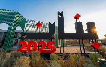 حضور لافت لهند الشوربجي في أول مشاركة داخل الركن المصري بـبنان