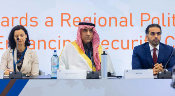 ابتكار جزيئات تبطئ الشيخوخة وتحارب البكتيريا المقاومة ابتكار جزيئات تبطئ الشيخوخة وتحارب البكتيريا المقاومة